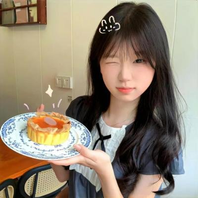 女真珠王